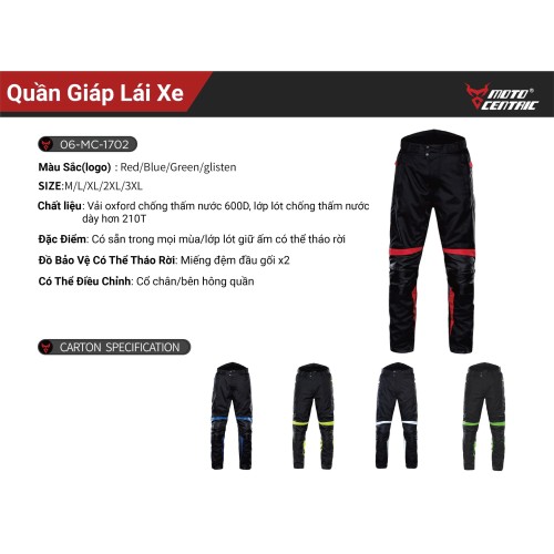 Quần Giáp Touring Giữ Nhiệt MOTOCENTRIC MC1702 (chính hãng) Quần Giáp Touring Giữ Nhiệt MOTOCENTRIC MC1702 (chính hãng)